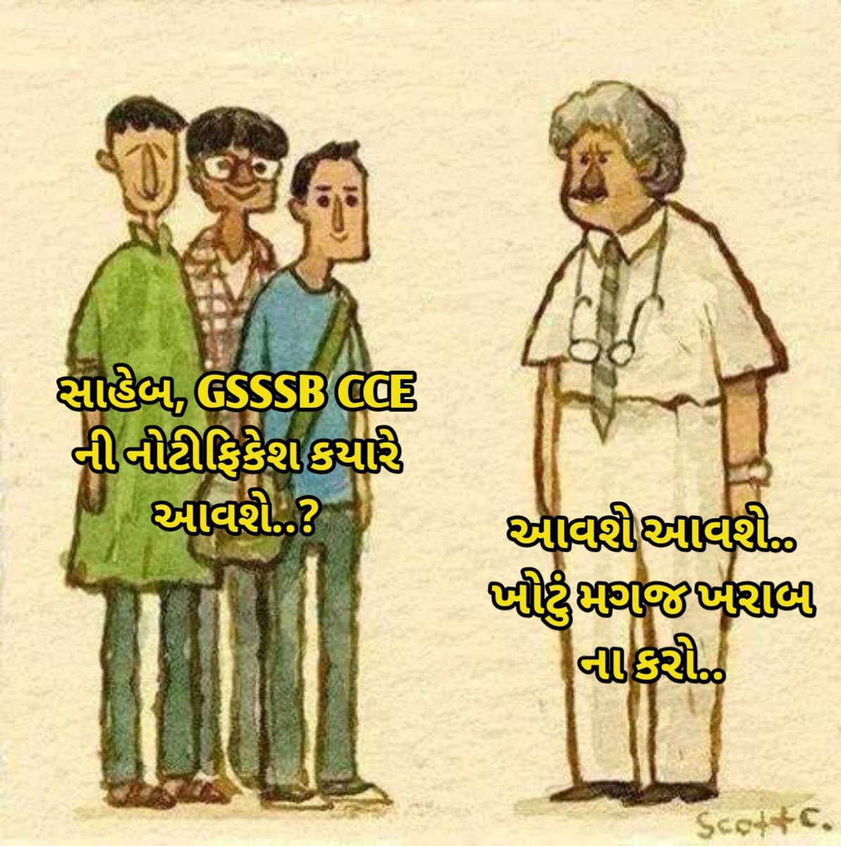 CHINTAN_CP_84's tweet photo. #Guj_Govt_Declare_Recruitment

WE WANT RECRUITMENT CALENDER.

WE WANT TRANSPARENT &amp; FAST RECRUITMENT PROCESS. https://t.co/1vMoXfipW3