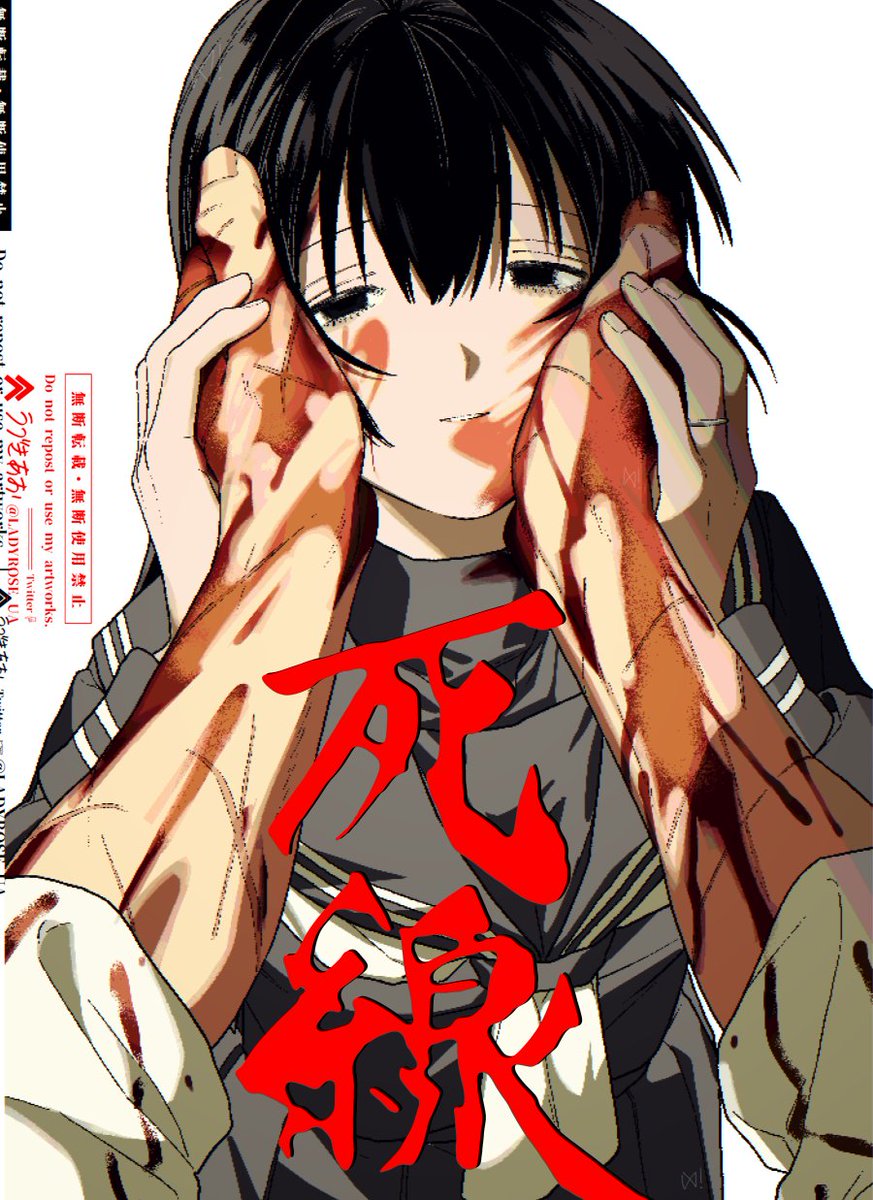 # 2023年自分が選ぶ今年の4枚