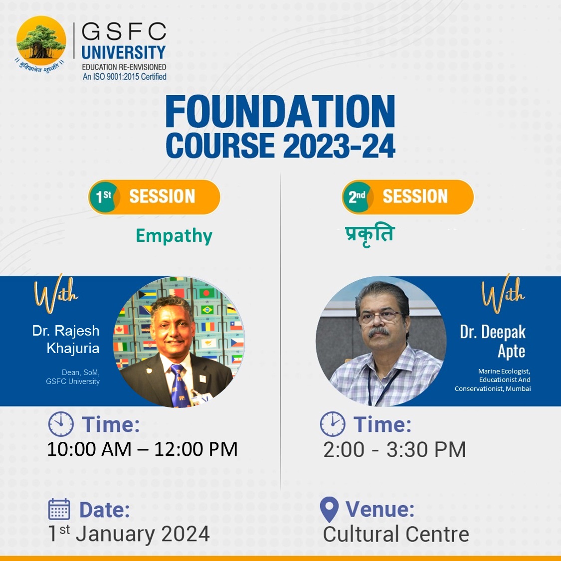 GSFCUniversity's tweet image. Hey GSFC Students, enthusiasts of social connect & nature! Get ready to dive into an immersive experience that combines the essence of human connection with the beauty of the natural world
#foundationcourse #sessiononsocialconnect #sessiononsocialmedia #sessiononnature #prakriti