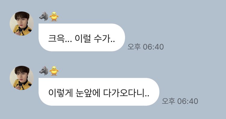 아ㅜㅜㅜㅜㅜ개웃김진짜