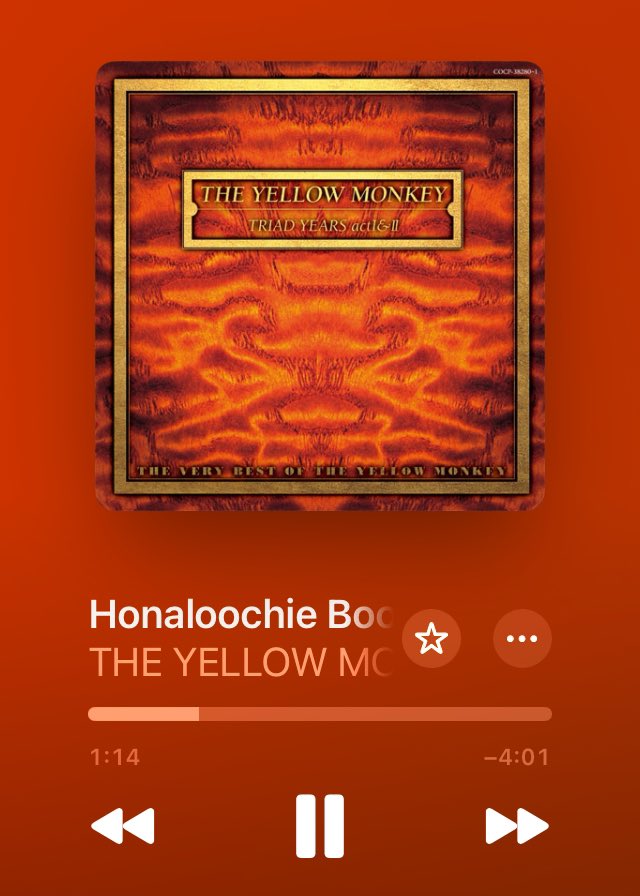kumaichan901t's tweet photo. Honaloochie Boogie yeah
ボロは着てても心は錦
Honaloochie Boogie yeah
輝いてたいな
Honaloochie Boogie yeah
今はダメでもいつか神様
Honaloochie Boogie yeah
ロックン・ロール大臣… いいよね…
最高にカッコ良すぎるよ……!!
#THEYELLOWMONKEY
#HonaloochieBoogie
#NowPlaying https://t.co/OmEOnghI0f