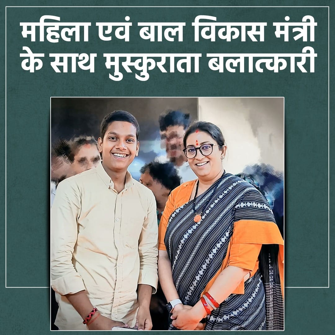 Mohammad Waseem मोहम्मद वसीम محمد وسيم tweet media