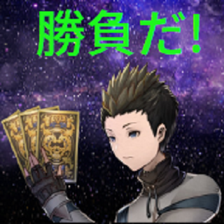 showcatman's tweet photo. Join the Symbionesis sticker campaign! I created a sticker about competitive spirit and an AI image for the guard.😺
#SIMBIOGENESIS #SIMBIO_ART #SquareEnix https://t.co/YvRZwHm4AL
