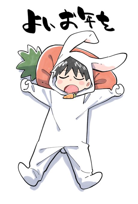 「rabbit costume simple background」 illustration images(Latest)