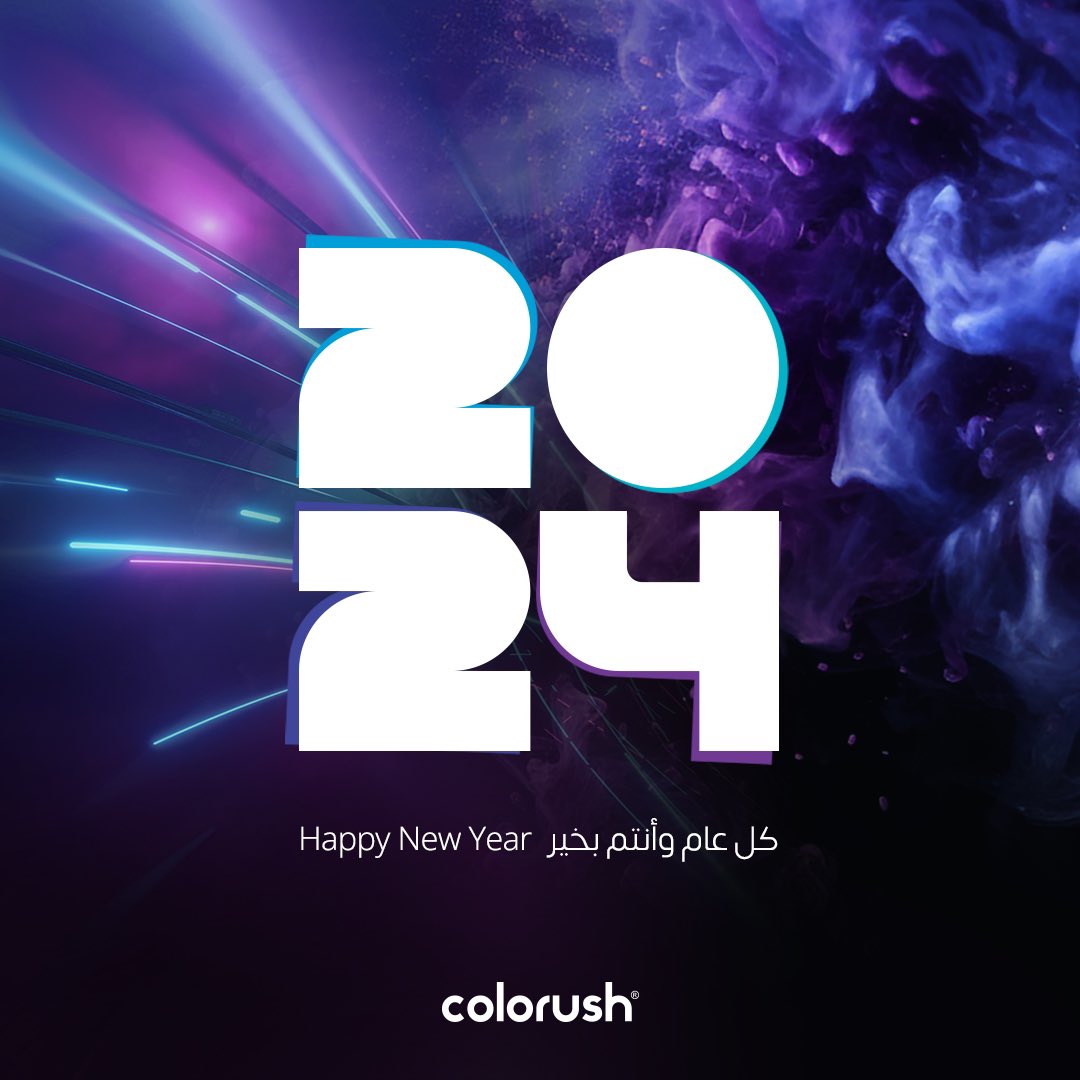 May this new year bring you joy, peace, and prosperity. Thank you for being a part of our journey in 2023, and here's to new beginnings and endless possibilities! 🚀✨ 🎉
 
#ColorushIntl #HappyNewYear #NewYear #2024 #MarketingAgency #DigitalMarketing #SaudiArabia #KSA #Riyadh
