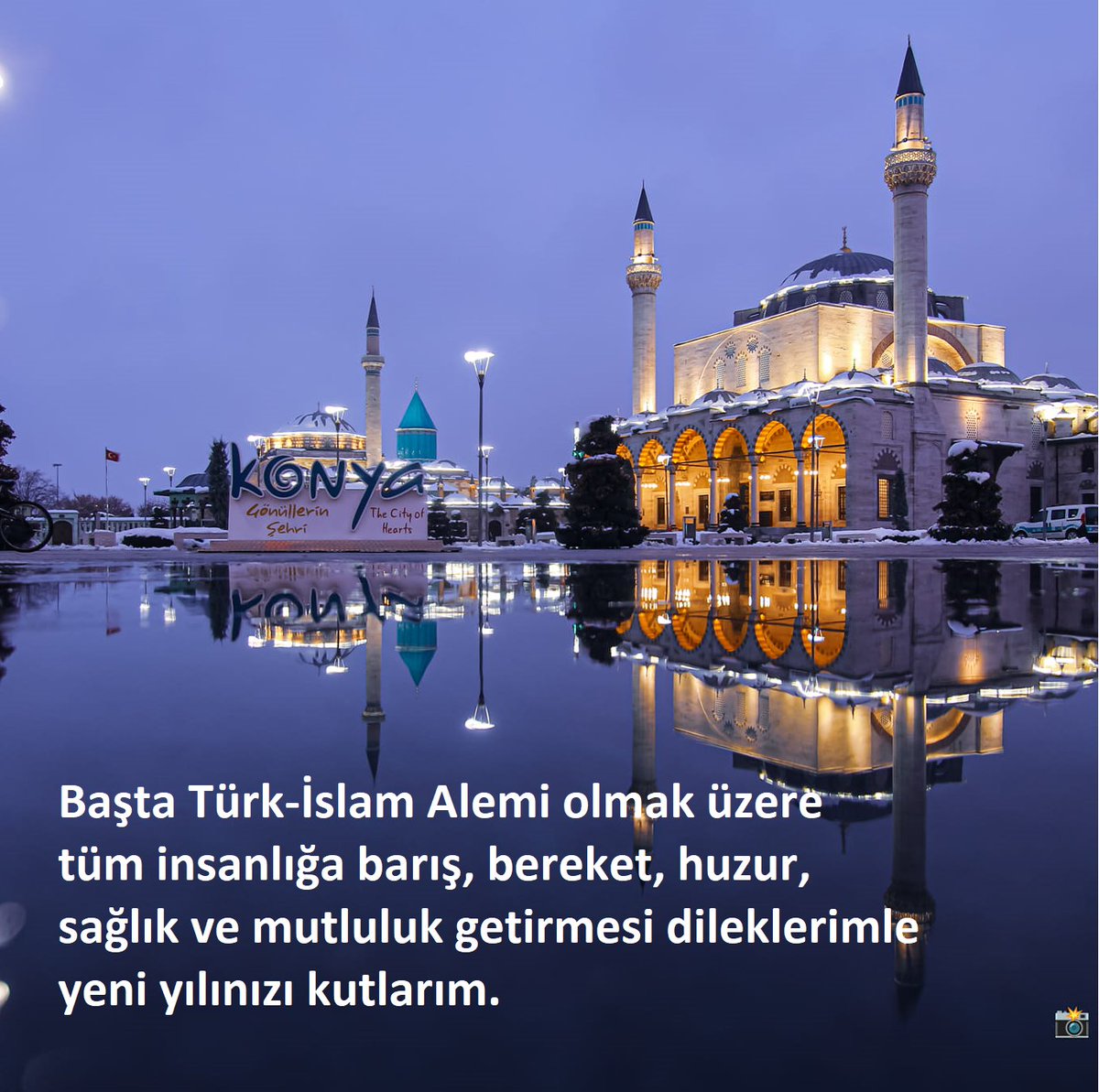 Başta Türk-İslam Alemi olmak üzere tüm insanlığa barış, bereket, huzur, sağlık ve mutluluk getirmesi dileklerimle yeni yılınızı kutlarım.
#YeniYıl #2024