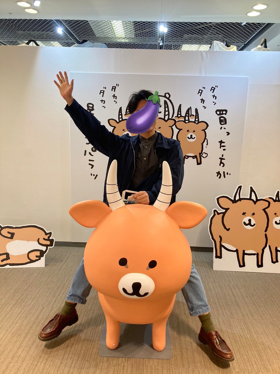 Hirosense_'s tweet image. 2023年の振り返り

転勤&amp;amp;生活の変化etc…公私ともども激しめの一年でした！
来たる年からこのアカウントはニコjogおじさんのランニング垢改め、ニコニコ限界おじさんのほのぼの日常＋ぼちぼち運動垢に転生します。
今年もありがとうございました🙇‍♂️
…
ニコニコ限界おじさん🤥？