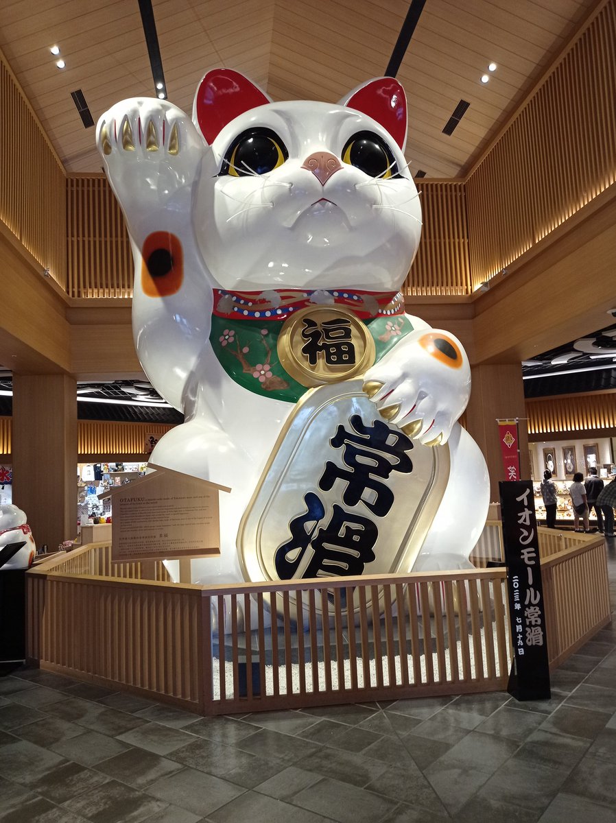 GangdaoX's tweet photo. 2023，太多唔開心，要88啦！
2024，希望在明天，加油呀！ https://t.co/ulEqpzsPh5