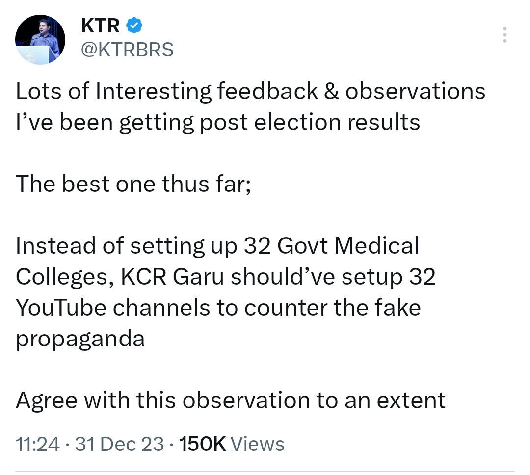 I have been calling him overhyped  incompetence for a reason.
This same thought process has resulted in the lowest FDI flow to Telangana in the past decade. 
Funiture store & Apartment's in an ITSEZ
Metro expansion delay
Taffic congestion 
Rejuvenation of Musi
TFiber dibacle