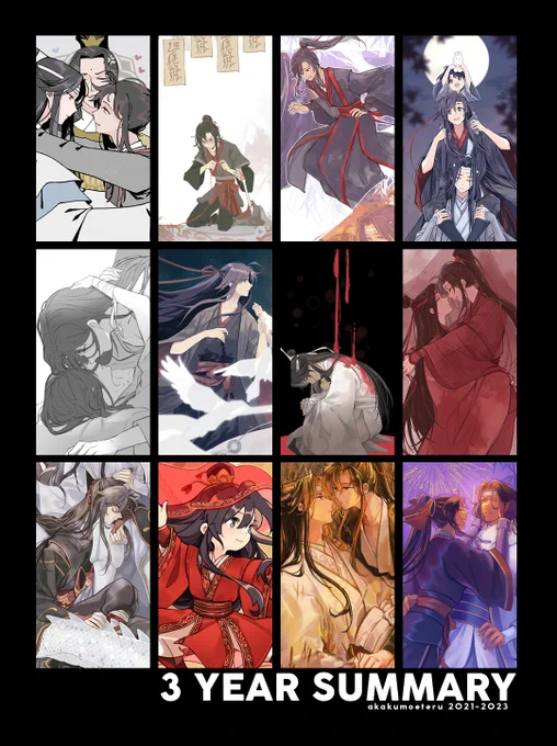 happy new years eve!! tomorrow is my third anniversary in mdzs so i wanted to put together a three year summary of the art i've done in that time. it's sure... been three years. here's to hoping that my fourth year will be full of lots of wangxian as well!!