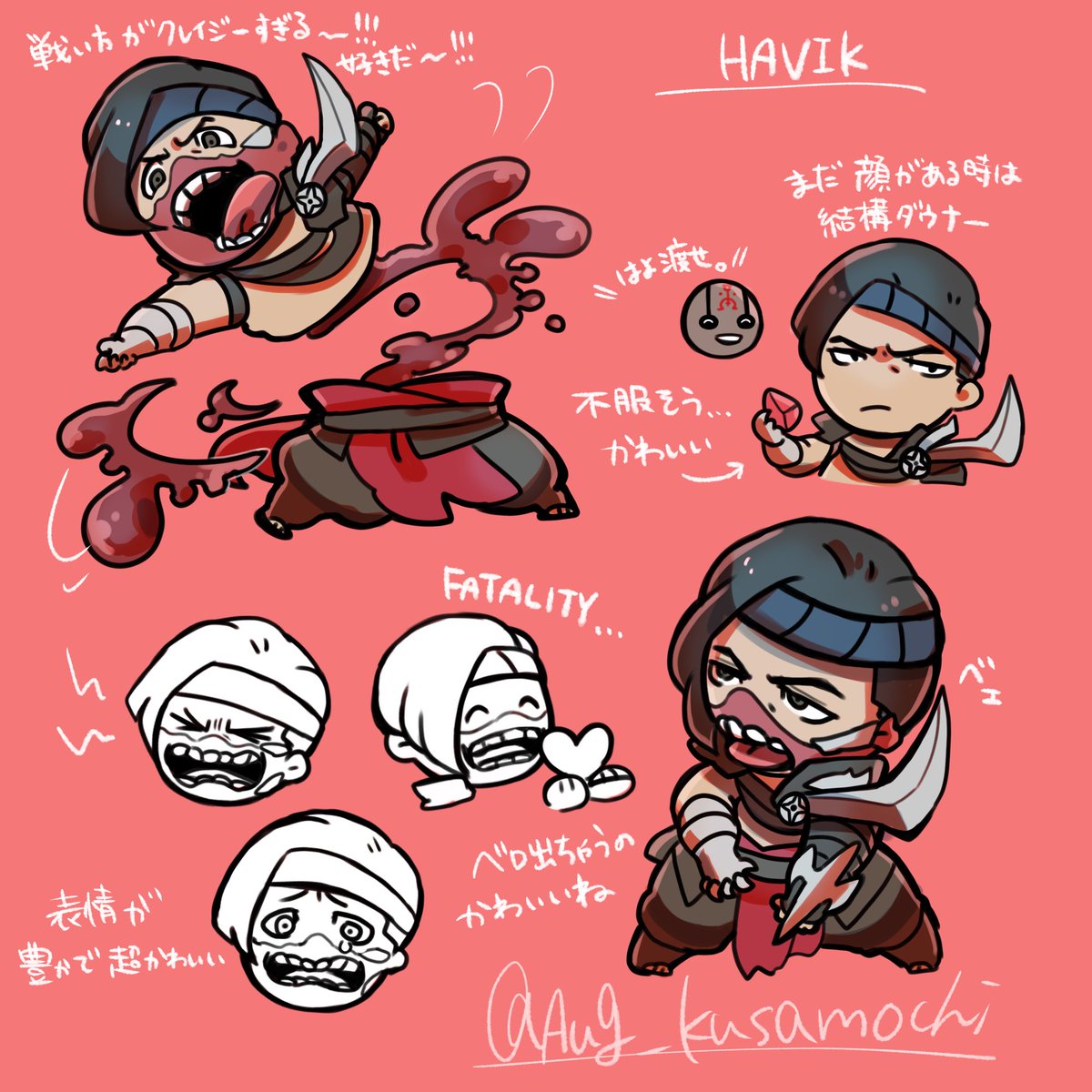 MK1版を描きました。今回はサブゼロとハヴィックを練習してます。どっちも可愛すぎてもうダメです。