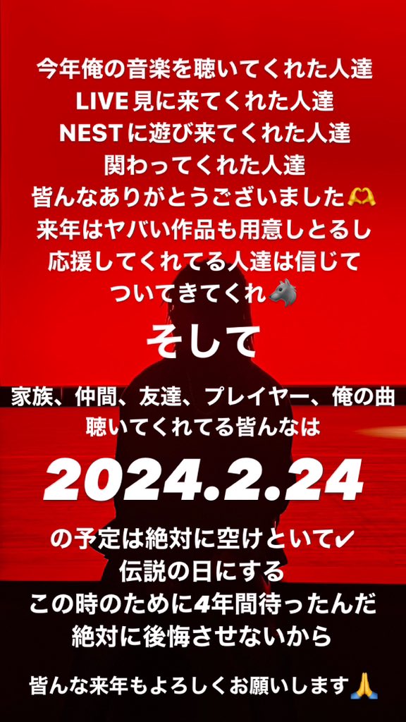 HOWL (@howl4family) on Twitter photo 