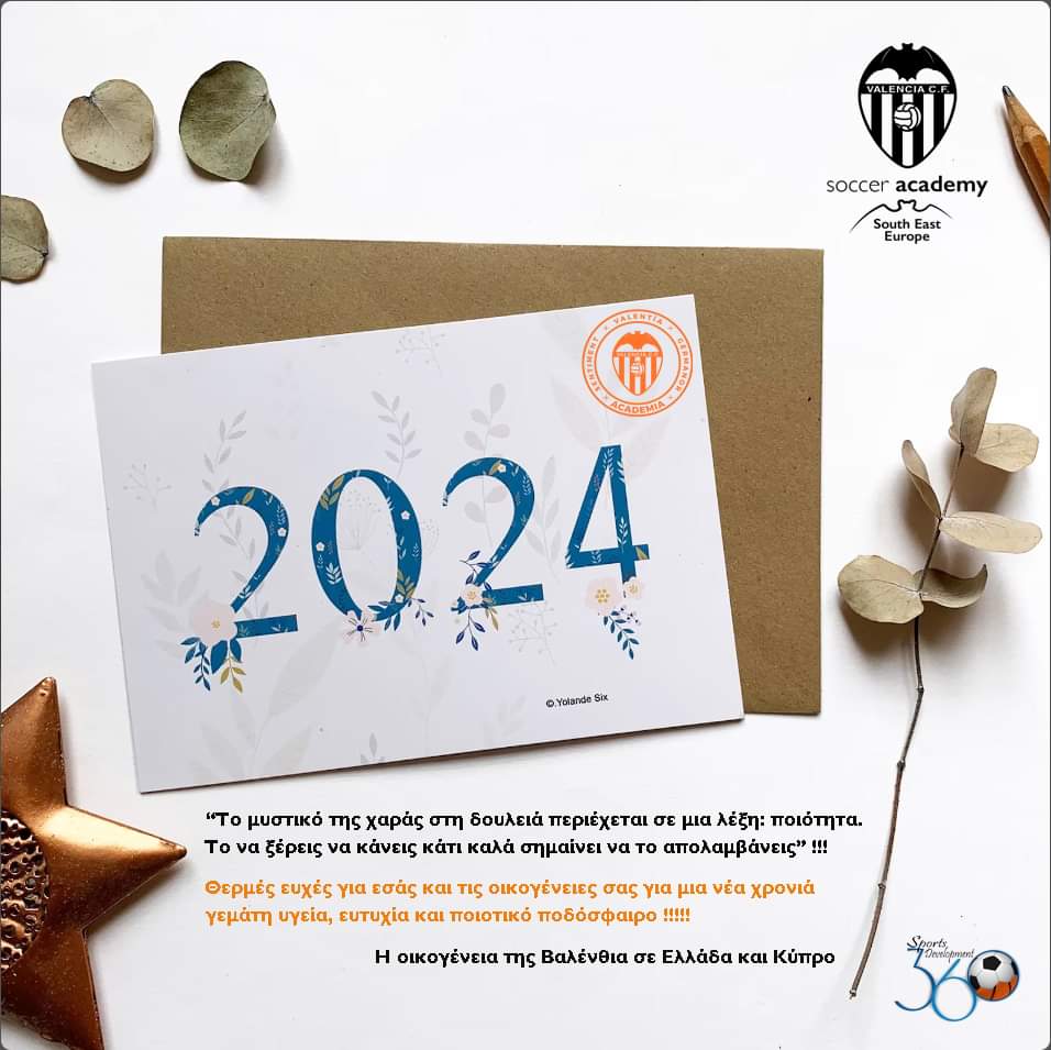 "The secret of joy at work is contained in one word: quality.
To know how to do something well, means to enjoy it" !!!
Warm wishes for you and your families for a new year full of health, happiness and quality football !!!
Valencia CF family in Greece and Cyprus