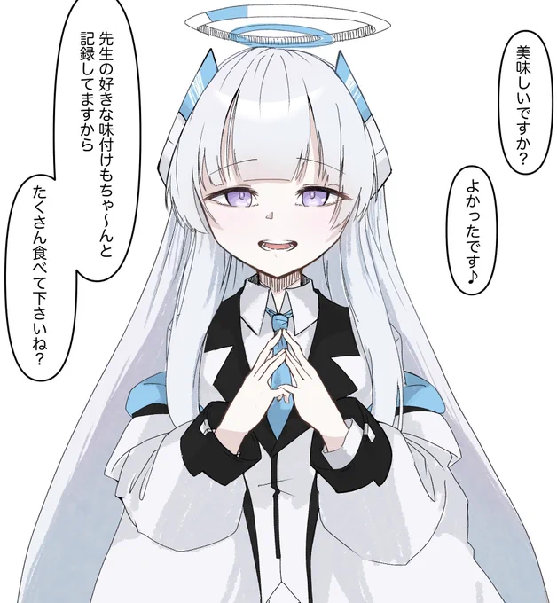 ということで本年描き納め
お正月にご飯を作ってくれた生塩ノアさんになります

確実に美味しいし万病に速攻効きます効きすぎて消滅します 
