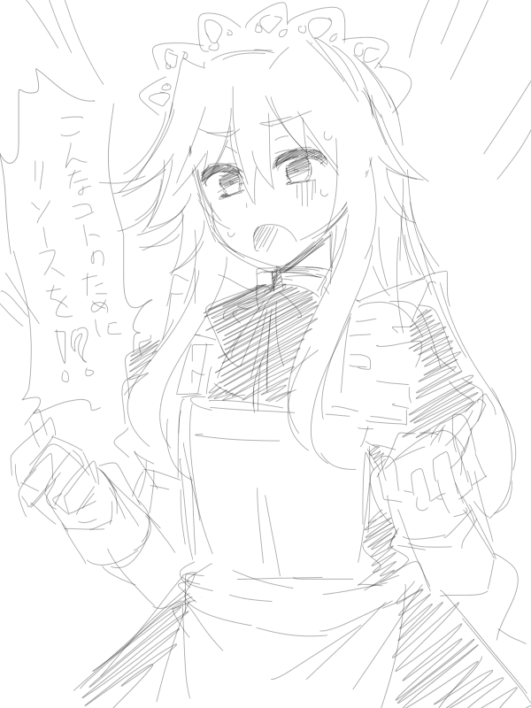 アップしてなかった落書き結構ある 