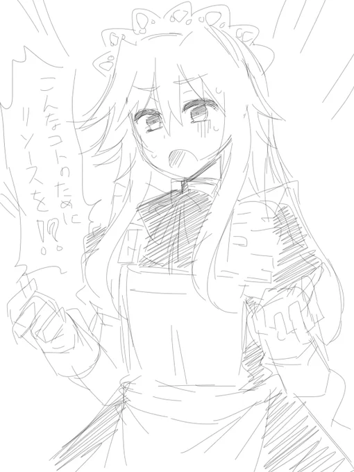 アップしてなかった落書き結構ある 