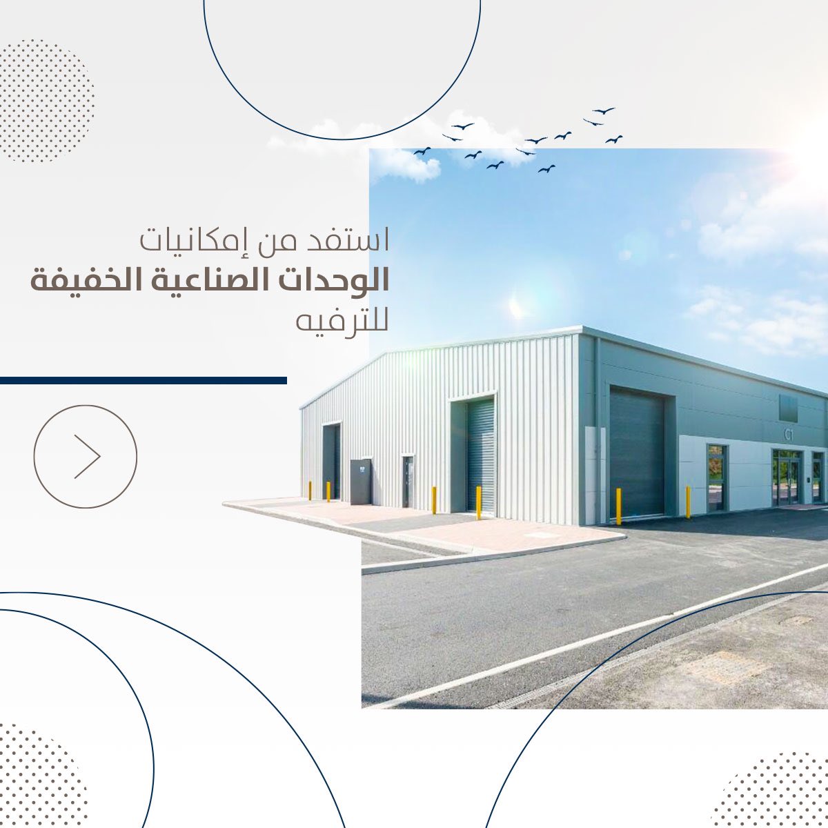 Dubai Investments Park tweet media