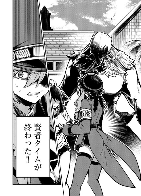 吐露ころと@ごいさき連載中(@toroko_knb) さんのマンガ一覧