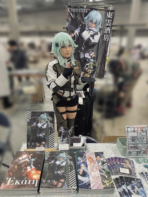 Twitterのコスプレ画像7