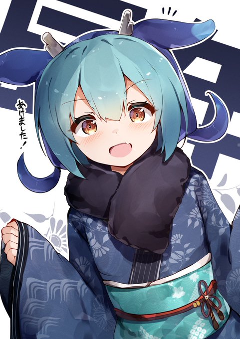 あけおめラドリー年 