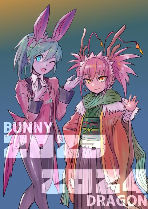 2023年描き納め、良いお年を! 