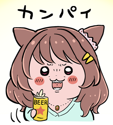 今年は折本含め、本8冊出せました。
来年もできるだけたくさん描けたら!✒

今年1年ありがとうございました!
来年もよろしくお願いします!
カンパイ!🍺 