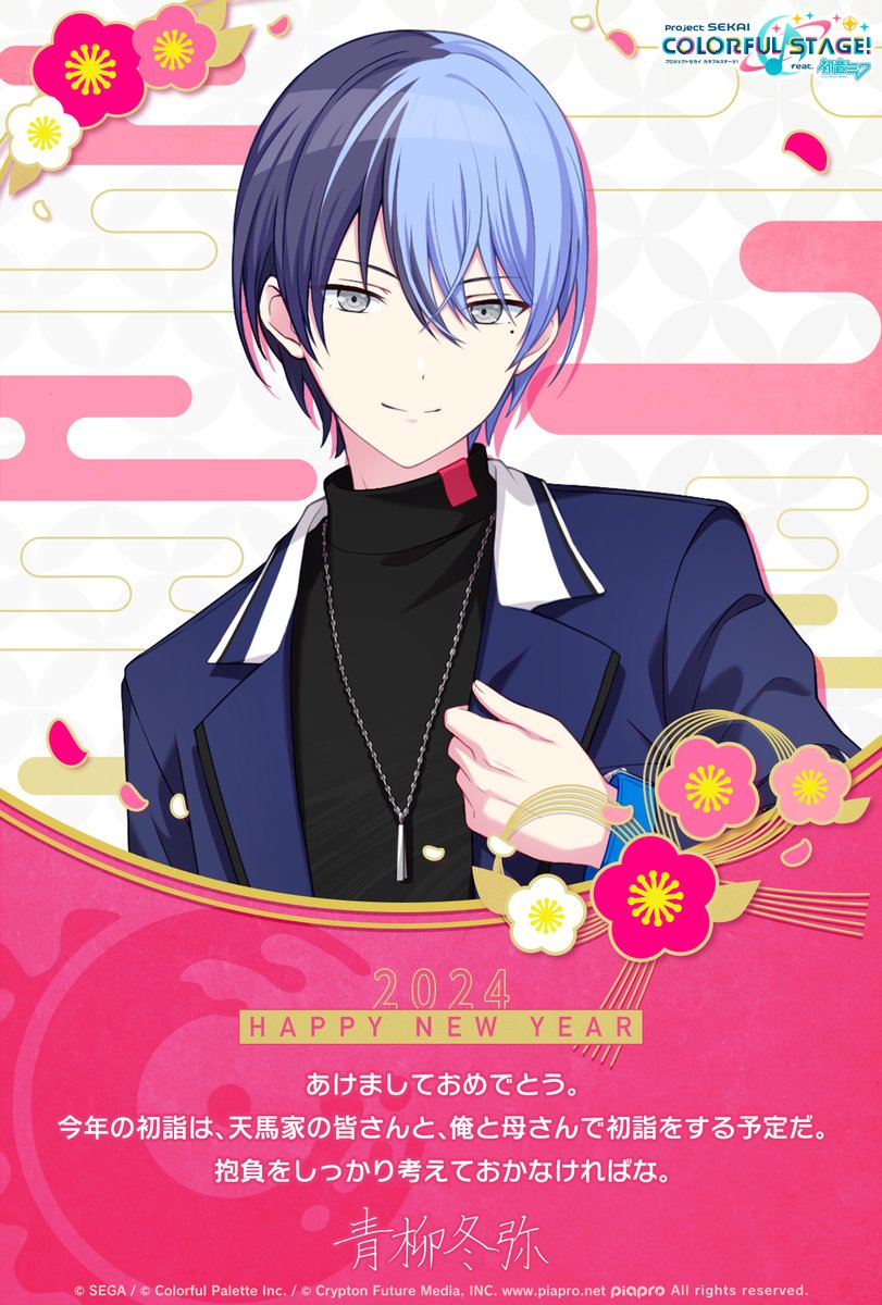 GCr0SWoWkAAJC1S.jpg?format=jpg