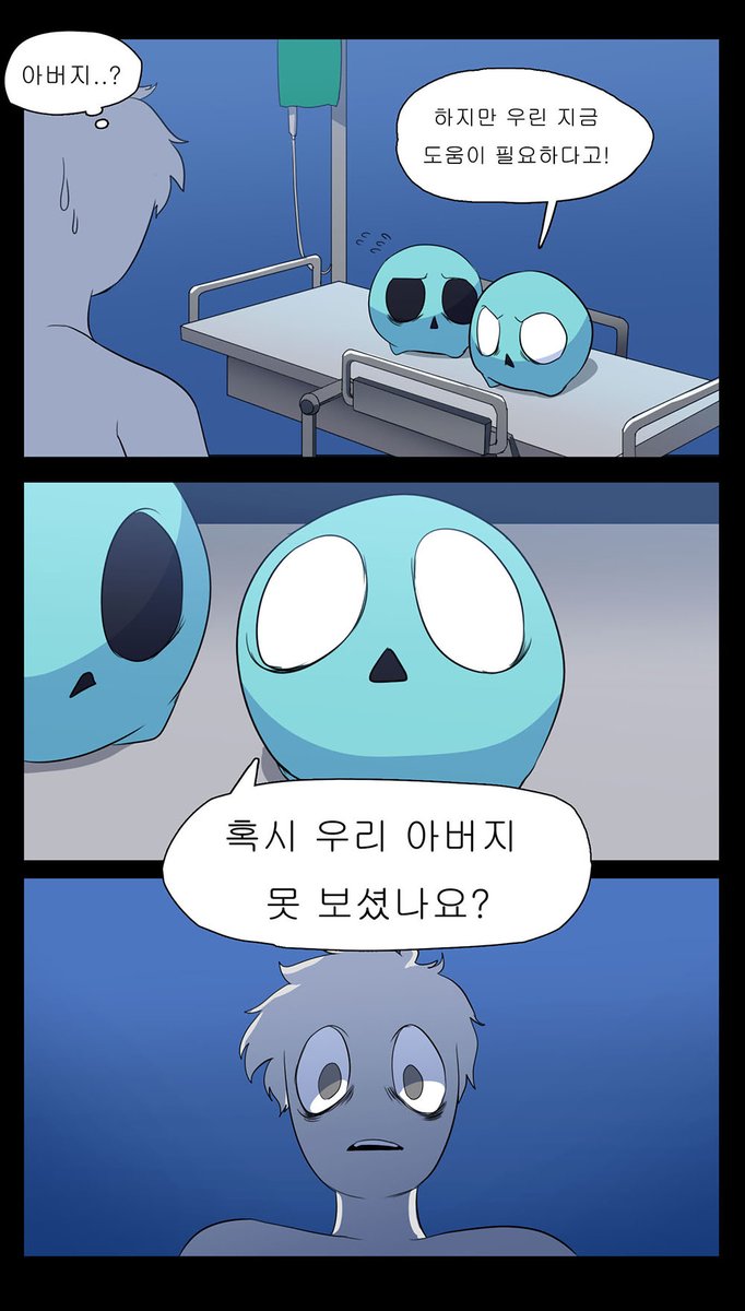 Ban_ban_ban0529's tweet photo. 실험실에서 자기 아이를 떠올리지 않았을까 싶었습니다🤔 https://t.co/28tmUaZdSC