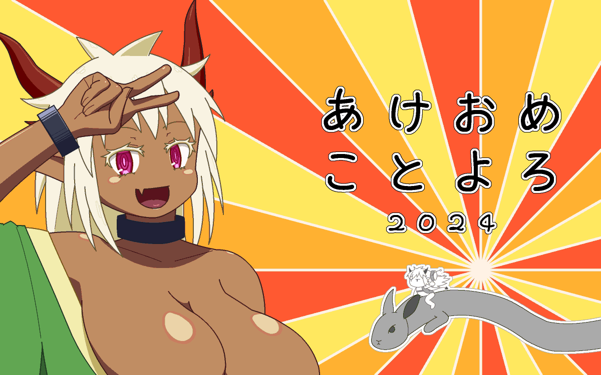 キュアローター tweet media