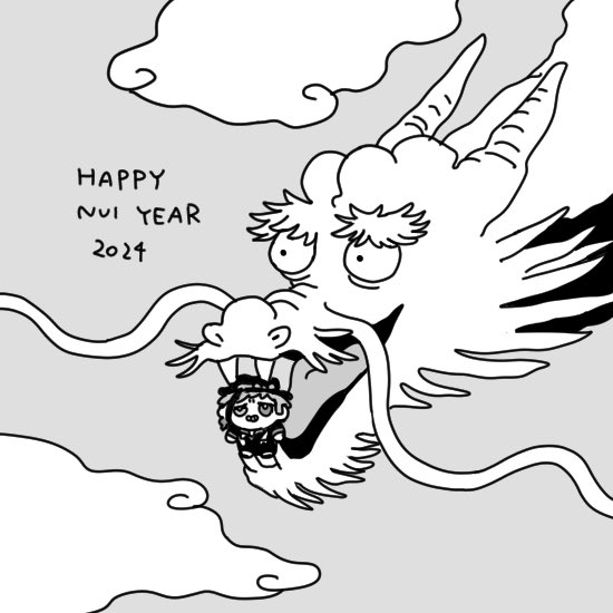 HAPPY NUI YEAR 2024! 今年もよろしくお願いします!