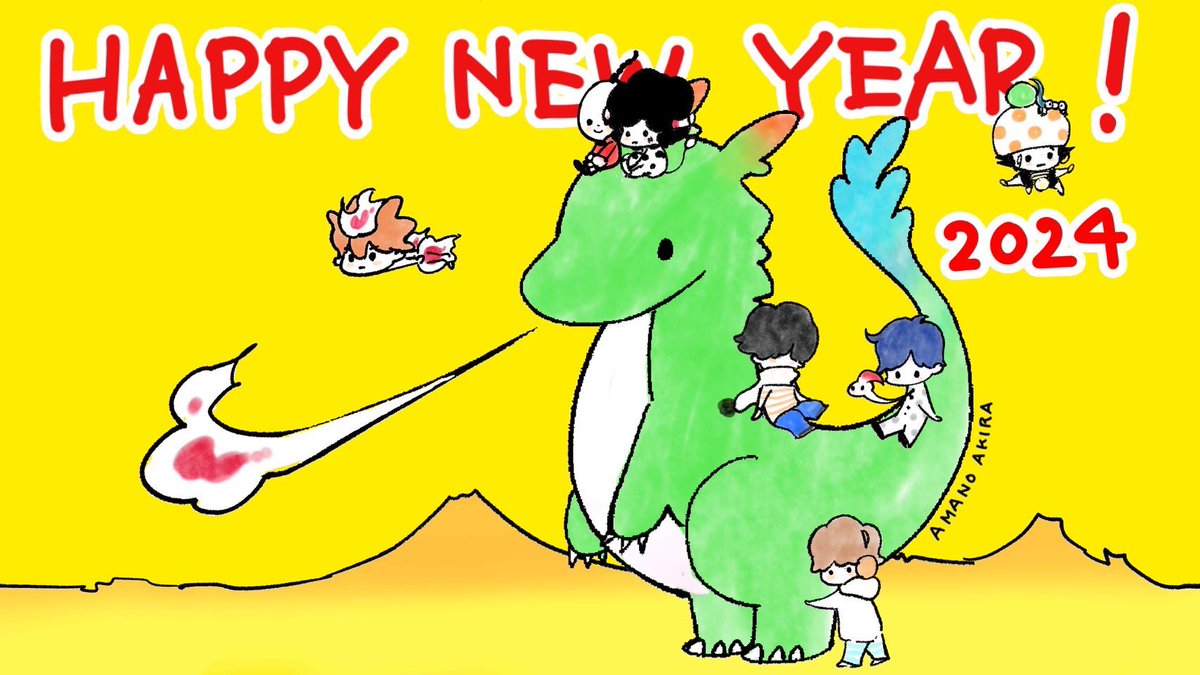 multiple boys dragon new year riding black hair food yellow background  illustration images