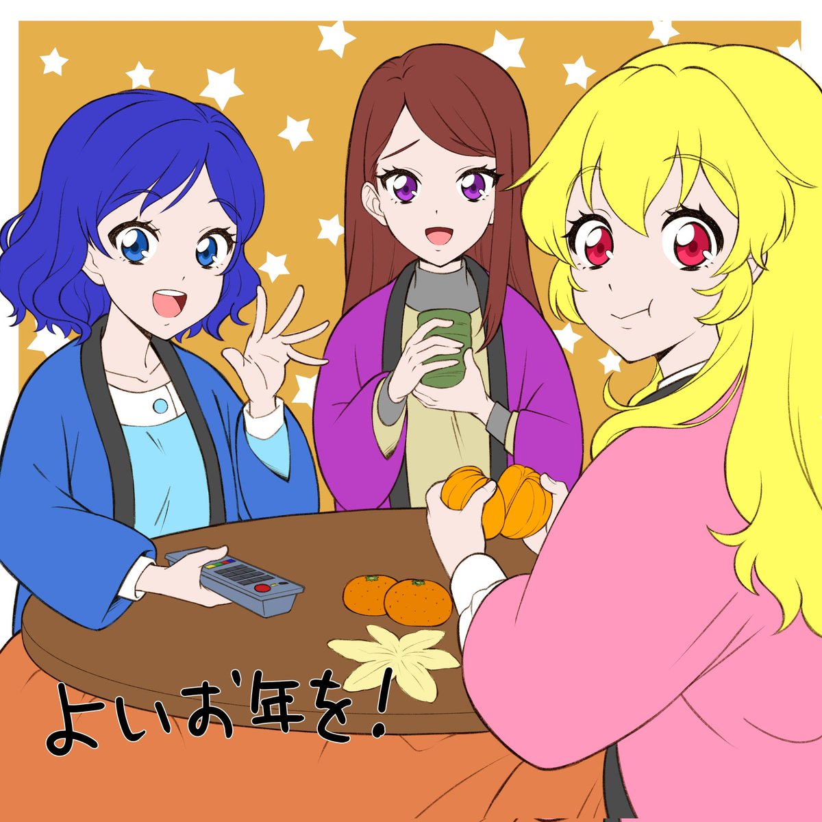 アイカツ「今年もたくさんの閲覧ありがとうございました!来年も何卒よろしくお願いします#ai」|ハルキ（絵）のイラスト