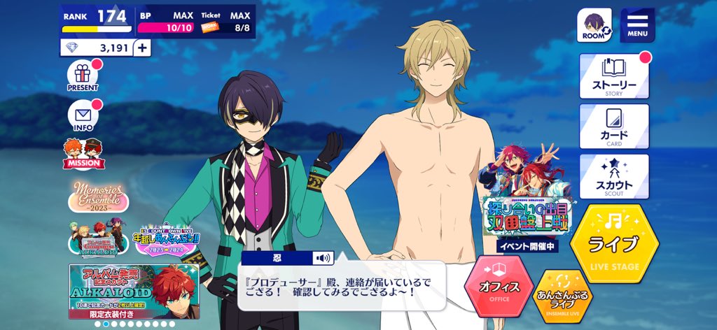 まつかろ tweet media
