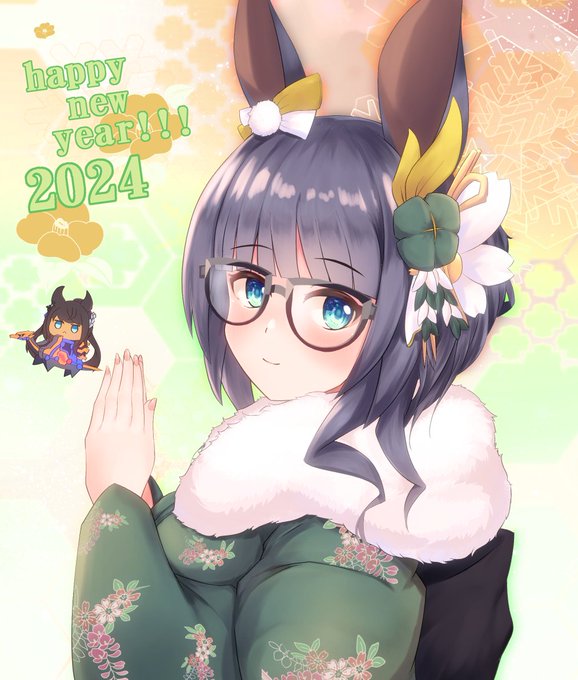 「animal ears happy new year」 illustration images(Latest)