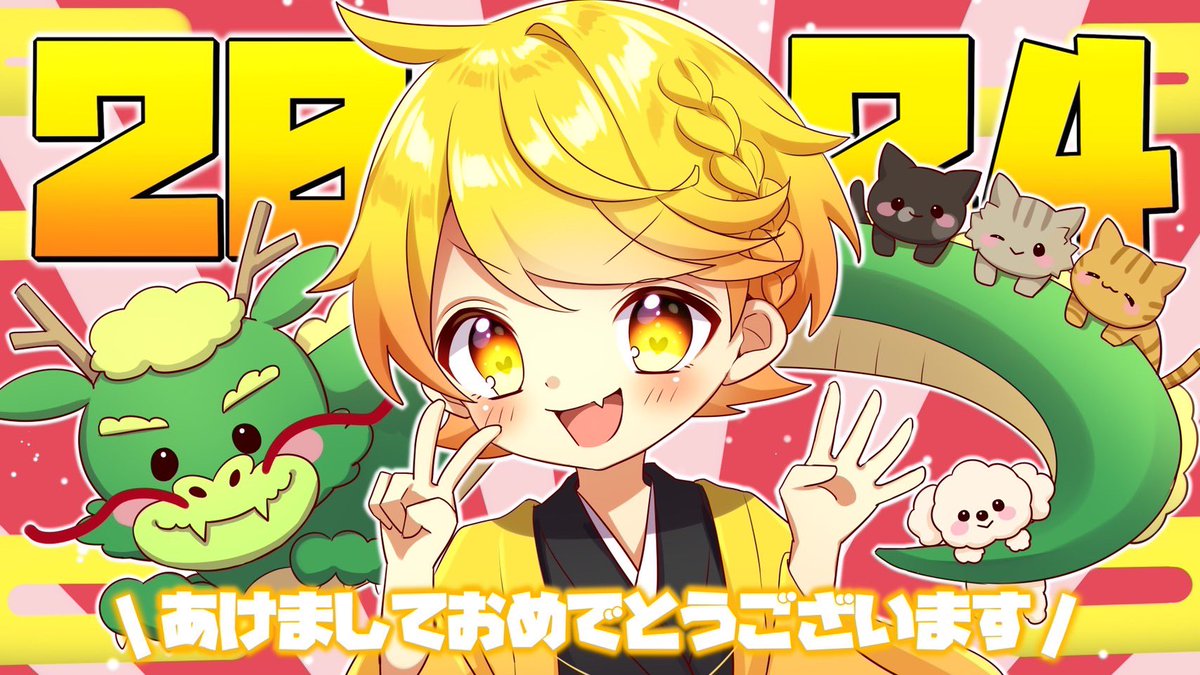 AMPTAK あっきい デフォ からつけあっきぃ@AMPTAK(アンプタック