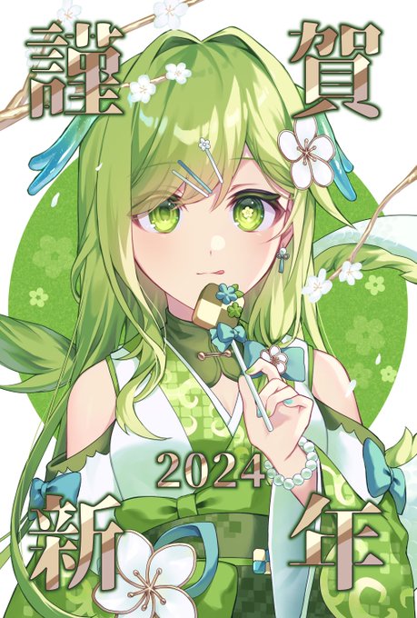 「green nails」 illustration images(Latest｜RT&Fav:50)｜3pages