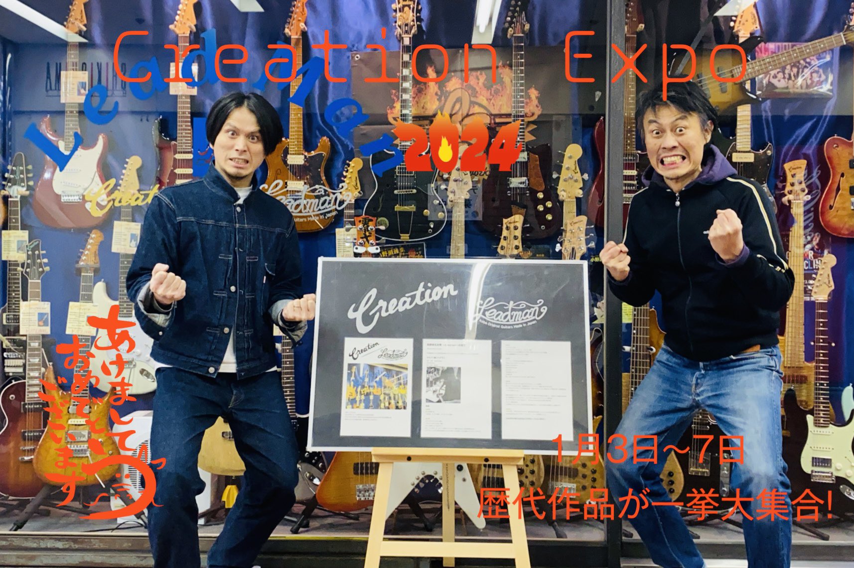HIROSHI NAKAYAMA على X: 