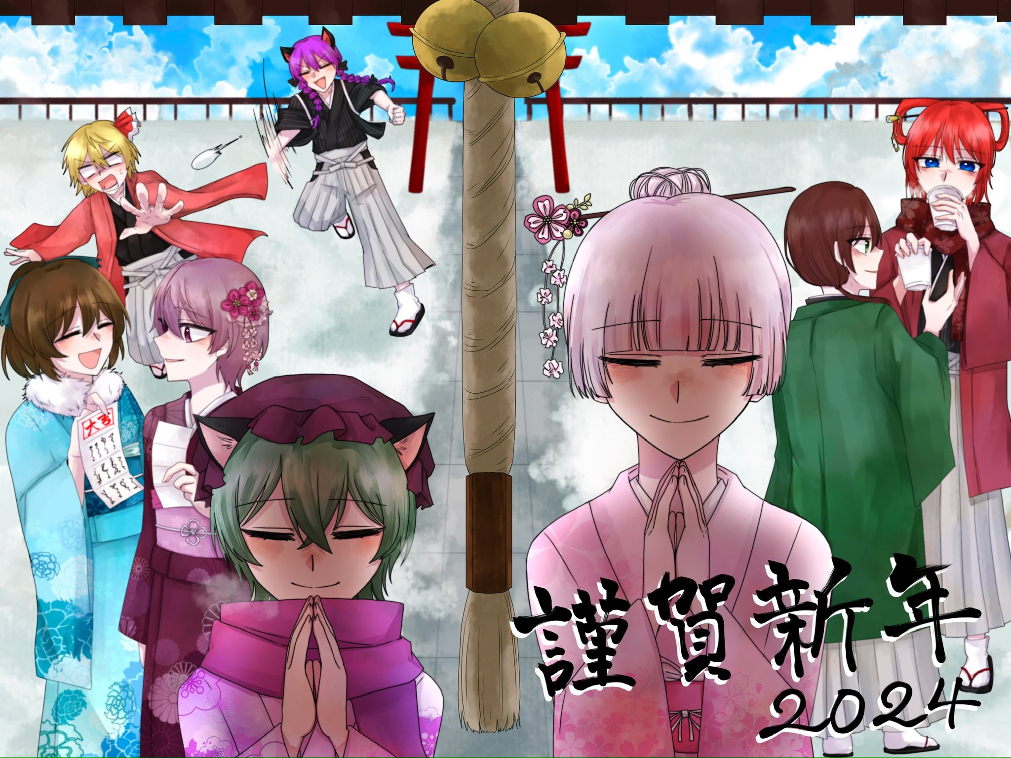 キラ様♡おまとめ くらりすっ📷🐿 on X: 