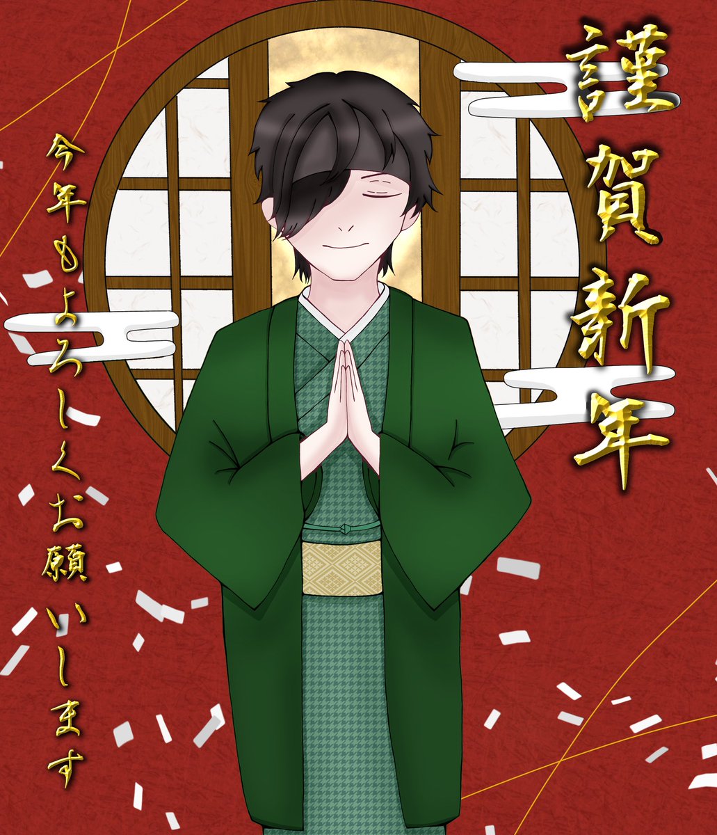 アナタシア　芝健　ランチェキ 芝www健www🌱アナタシア👑www (@antsa_www