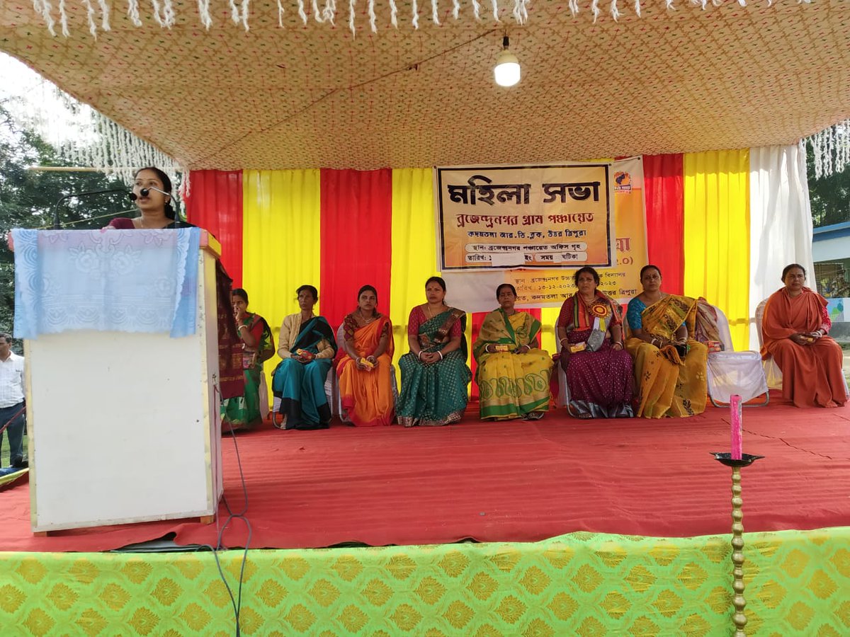 8.Mahila and Children Sabha: The introduction of Mahila Sabha and Children (Bal) Sabha has created a momentum in the process of creation of environment for Panchayat Development Plan. 🌸👧💼 #CommunityEmpowerment #InclusivePlanning