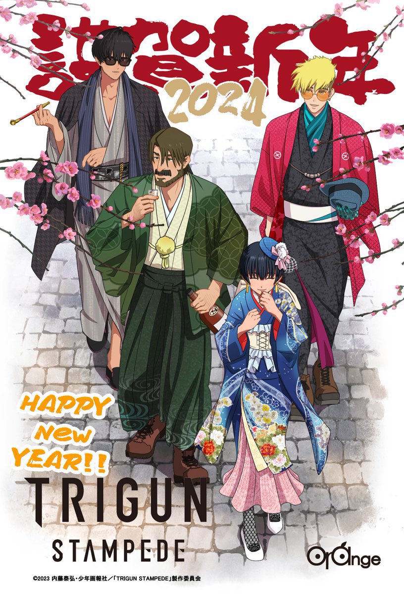 Happy New Year from Japan!
2024 will be another year of new challenges for Orange.

Recently, new art department joined us. Along with animation, modeling and VFX, we will be able to bring strong quality to our shows.

Looking forward soon in showing what everyone is cooking!