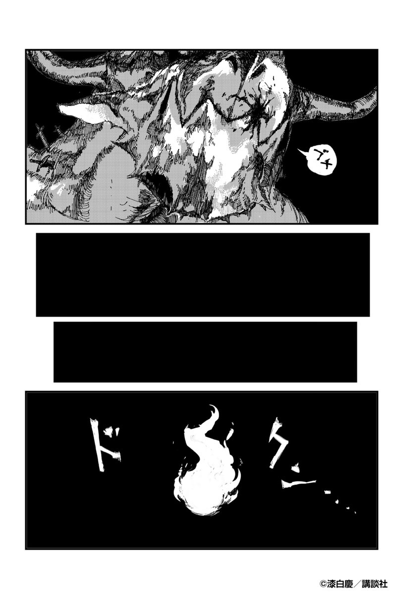 (14/18)