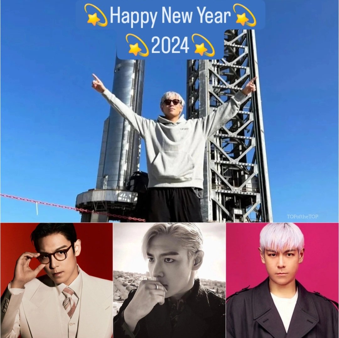 ☆Goodbye 2023 Welcome 2024☆ 💫HAPPY NEW YEAR 2024💫 #TOP #TTTOP