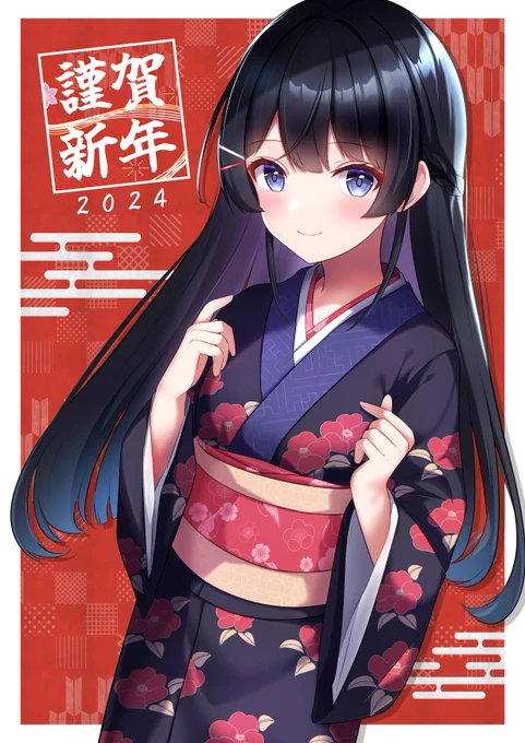 謹賀新年今年も一年よろしくおねがいします!#みとあーと 