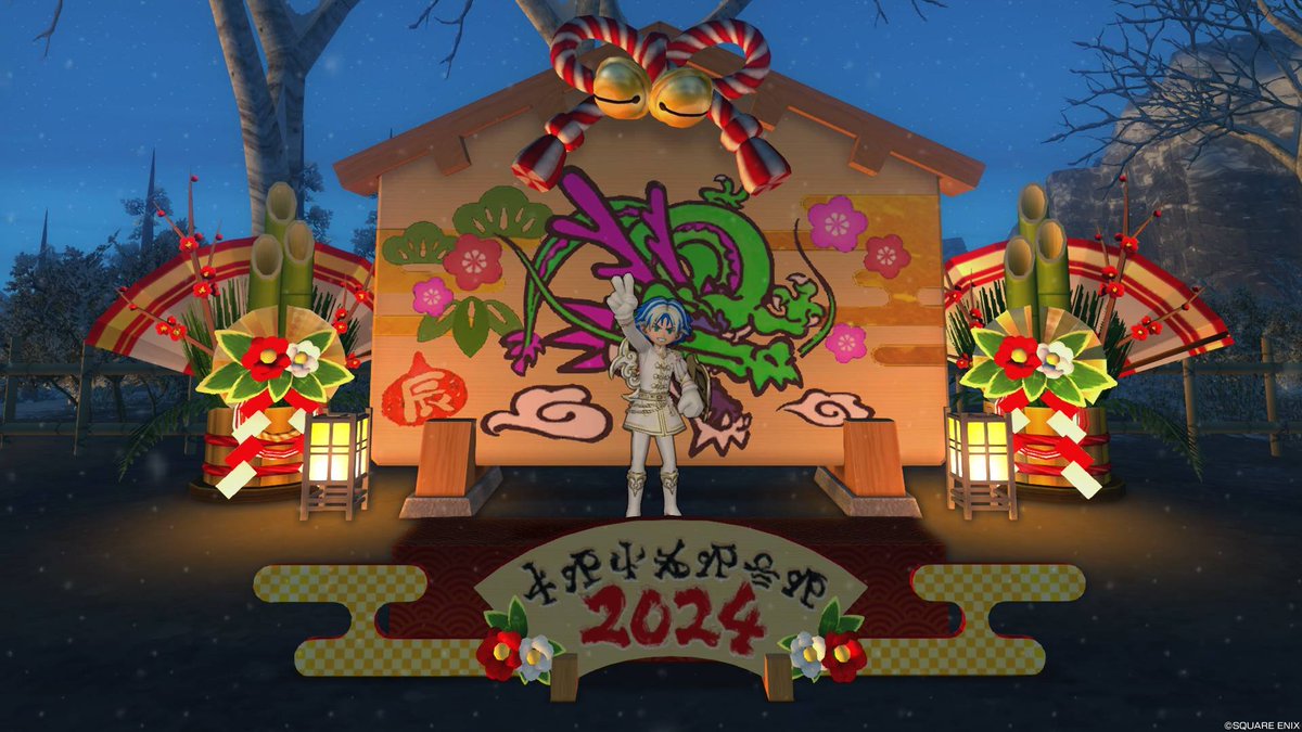 nivelung777's tweet photo. あけましておめでとうございます
今年もよろしくお願いします https://t.co/83hXGMrwh9