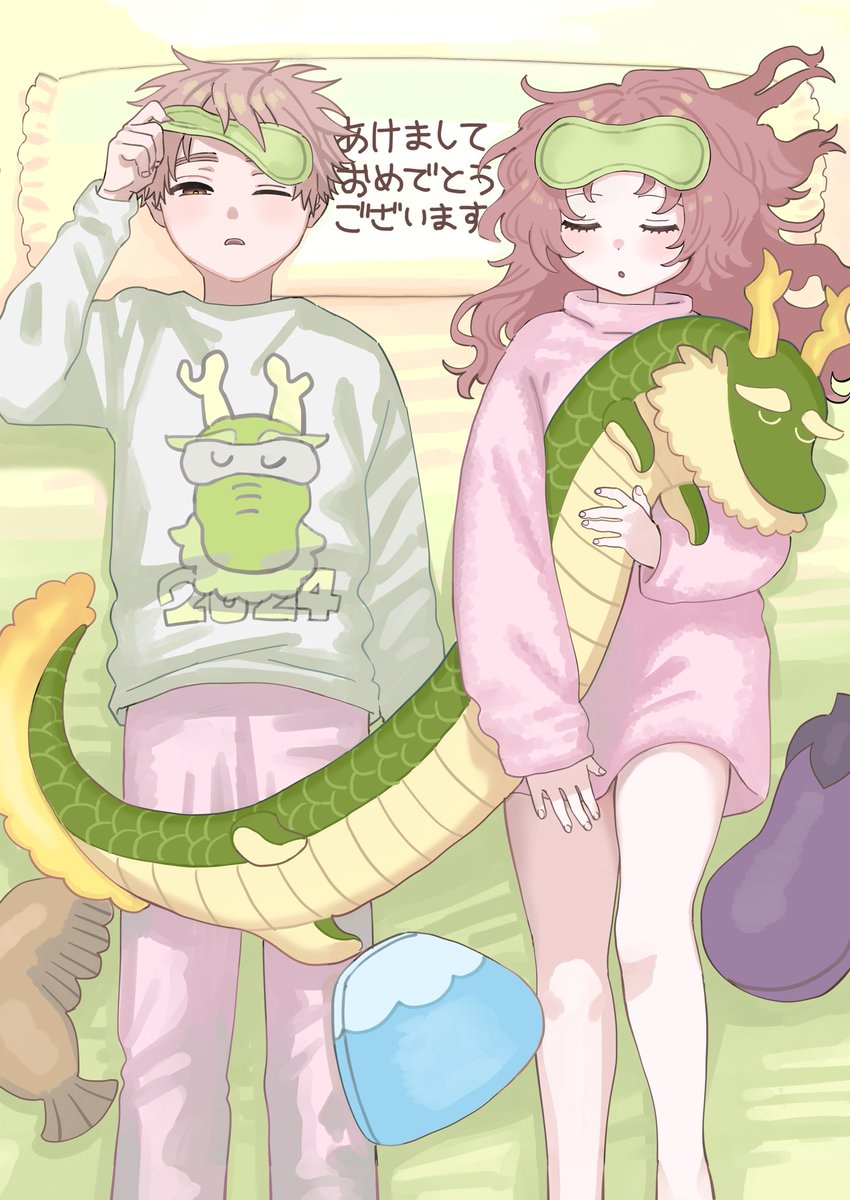 hujiume's tweet photo. あけましておめでとうございます！今年もどうぞよろしくお願いいたします🎍🌅🐲 https://t.co/xOlb3Jpy6N