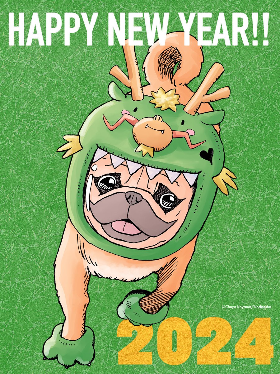 uchu_kyodai's tweet photo. 🎊🎍HAPPY NEW YEAR!!🎍🎊

2024年になりました！あけましておめでとうございます🐲

『宇宙兄弟』もいよいよ最終章✨たくさんの皆さまと一緒にフィナーレを迎えられるよう、今年も様々な企画をご用意しております🚀

本年もよろしくお願いいたします！！！ https://t.co/aoPojM4jms