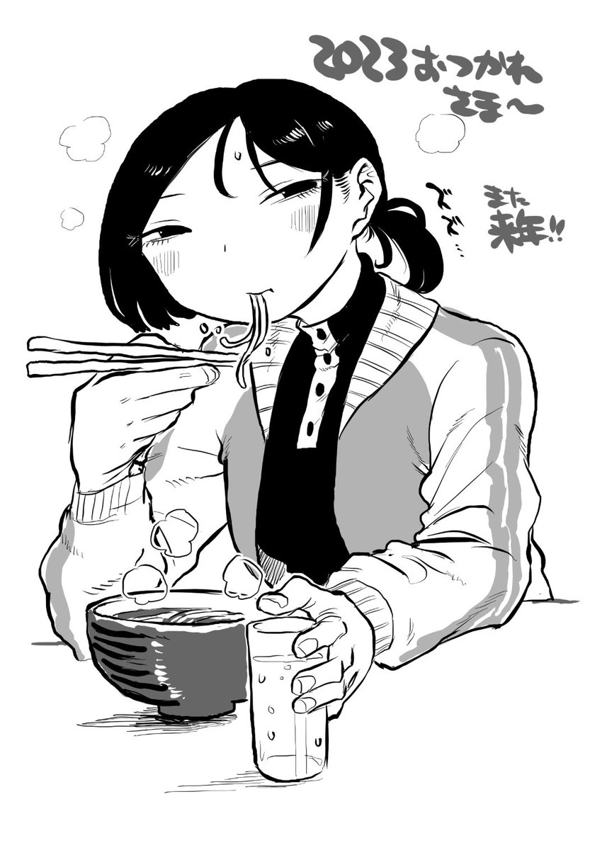 描き納め遅刻🎍あけおめです🎉 