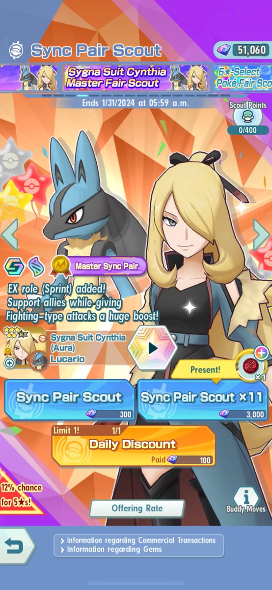 Serebii Update: The Pokémon Masters EX Master Fair Scouts featuring Red & Pikachu and Cynthia & Lucario have returned, adding their EX Roles. Details @ serebii.net/index2.shtml