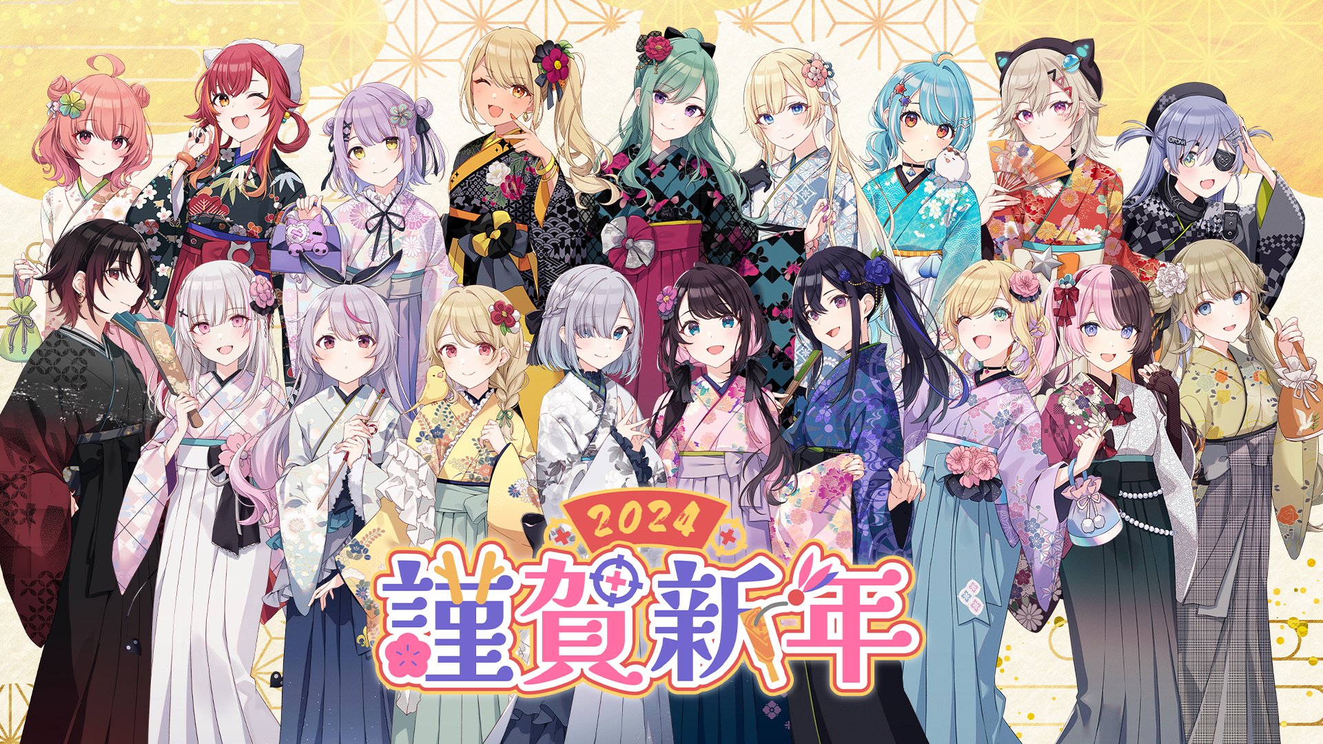 ぶいすぽっ！【公式】 on X: 